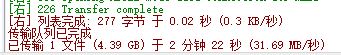 usb3.0 2.4G 800m W