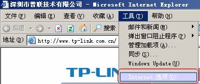 域名过滤设置无效原因解析