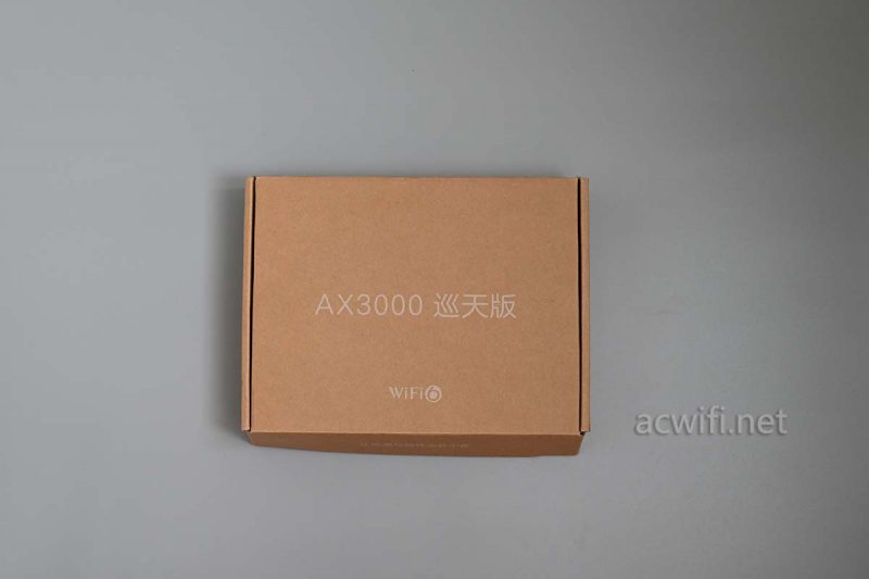 中兴AX3000巡天版拆解实测：性能解析与评测攻略