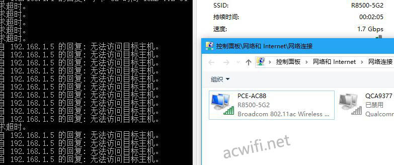 5G2 bug