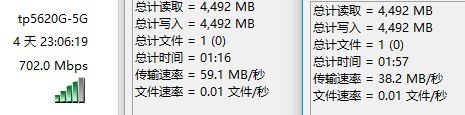 5G wifi speed