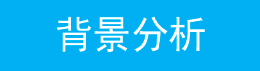 农村无线宽带接入最佳方案