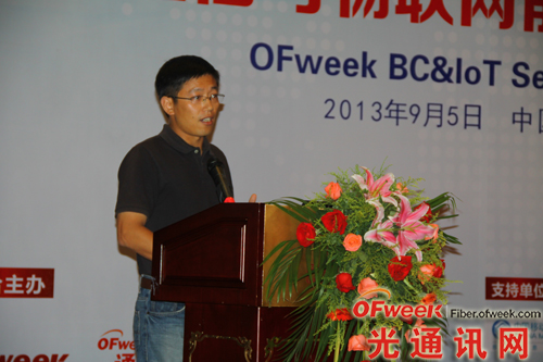 5G时代光纤无线融合通信技术详解
