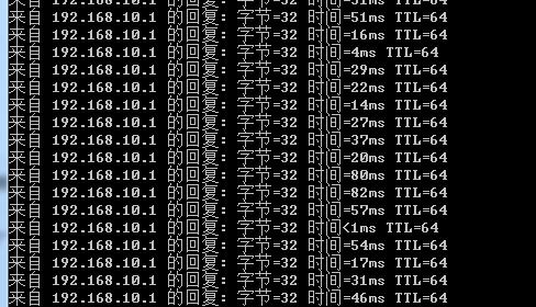 ping 2