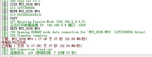 ac9-usb-test01