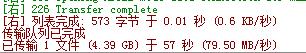 usb3.0 lan W