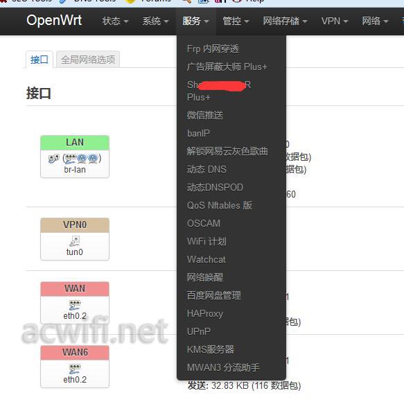 竞斗云2.0