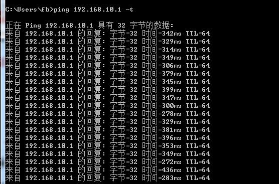 ping 1