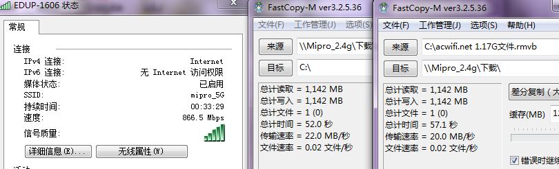 mipro usb04