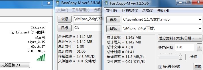 mipro usb05