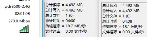 B ac88 2.4G wifi