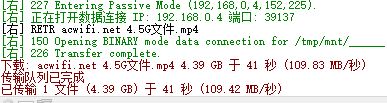 K3_ml USB3.0 line R