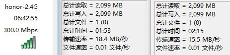 2.4G wifi speed 2