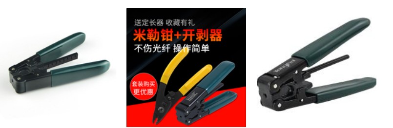 开剥器热门品牌排行榜揭晓