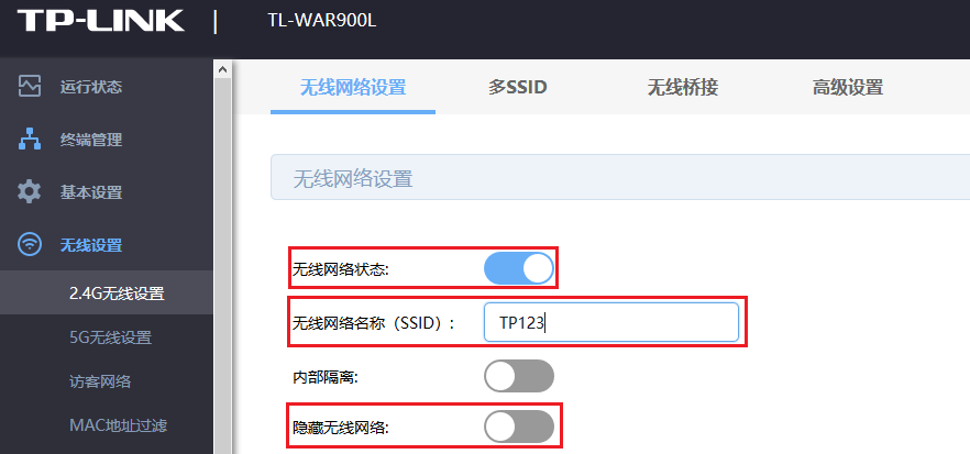 无法连接路由器无线信号？WAR&WVR系列解决方案揭秘
