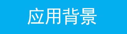ER6系列路由器电子公告应用快速设置指南