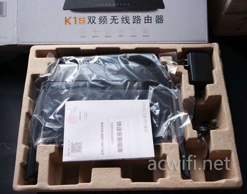 斐讯K1S开箱拆解评测：性能解析与使用体验