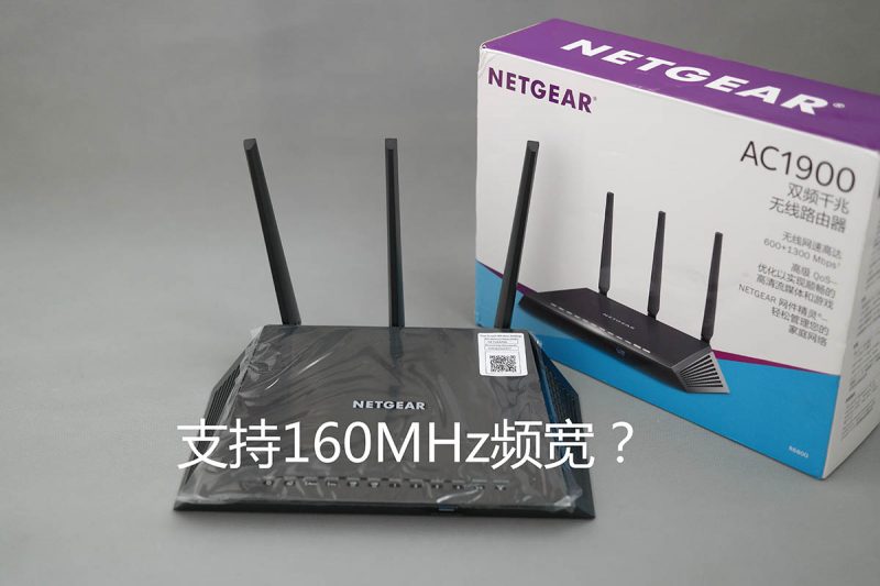 网件R6800升级PandoraBox固件：解锁160MHz带宽潜能