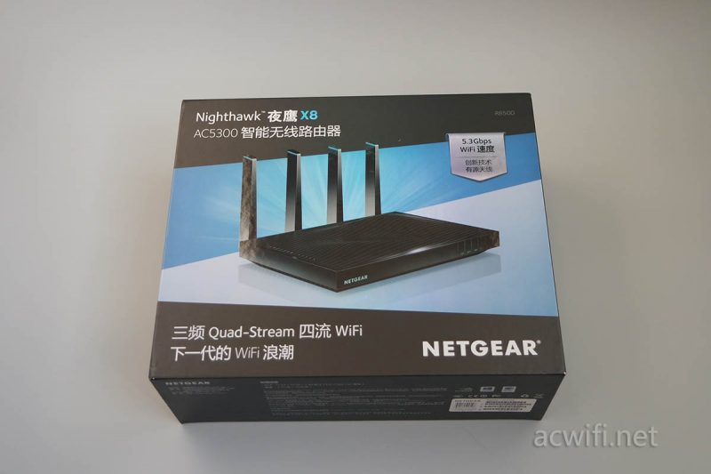 网件R8500 5G路由评测：突破千兆？实测解析
