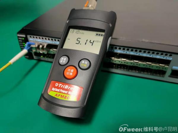 测试发射光功率与接收灵敏度评估方法指南
