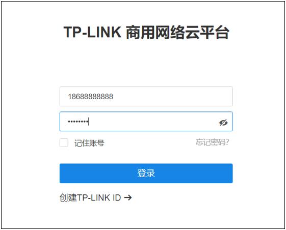 商云管理平台Web认证功能设置教程