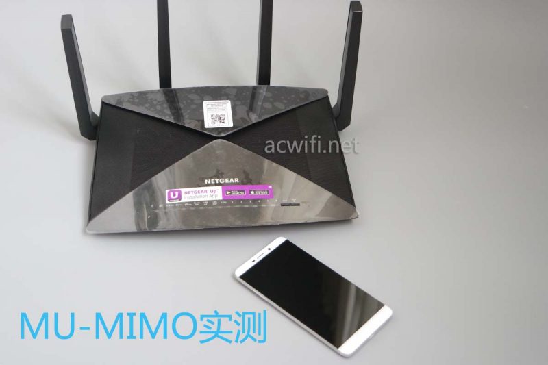 网件R9000万兆口MU-MIMO测试揭秘：苹果手机竟不支持！