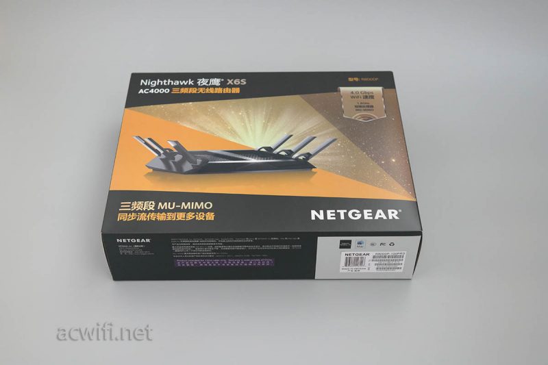 网件R8000P三频路由器评测：性能解析与使用体验