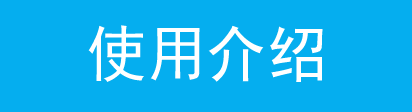 TL-SF2005交换机使用教程：上手指南及操作方法