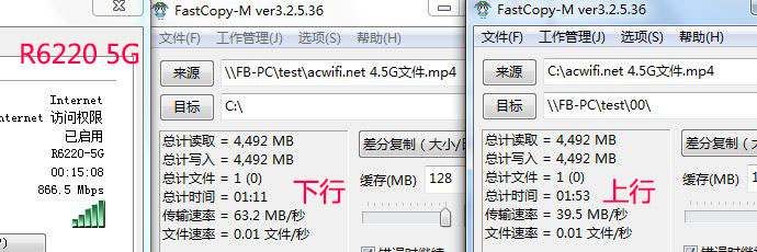 ac9-test09