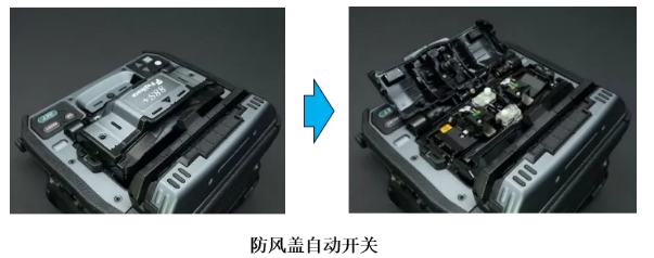藤仓88S+熔接机功能详解：四大亮点功能解析