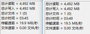 wifi speed 2.4G