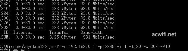 lan to wan 931m