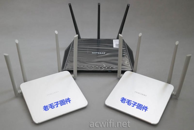 斐讯K2P升级老毛子固件后MU-MIMO性能实测