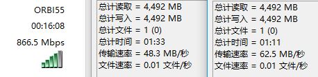 867m ac88
