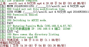 K3_ml USB3.0 line W