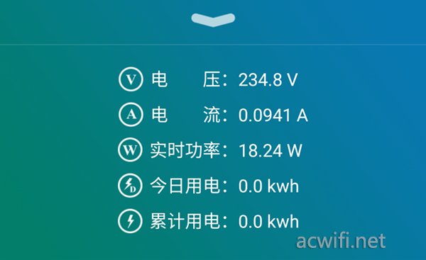 Screenshot_2017-03-24-10-51-50_com.broadlink.SmartHonyar