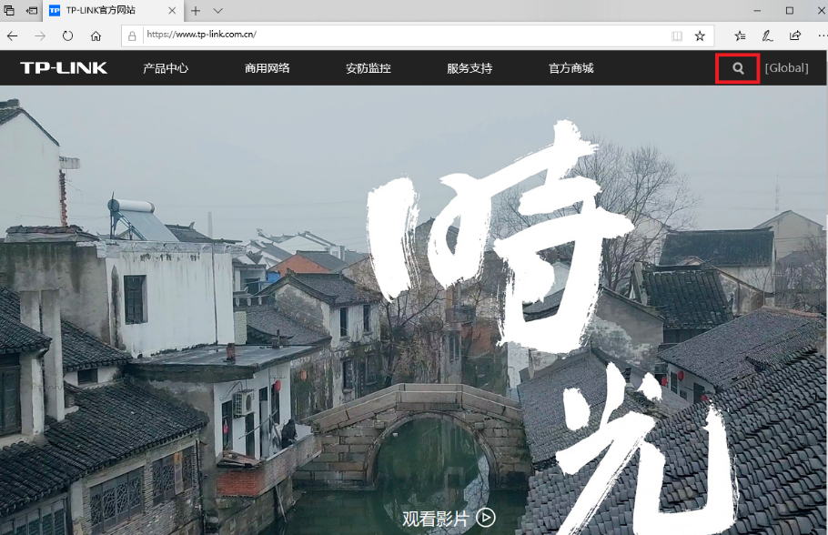 路由器带机量查询攻略：轻松了解你的路由器承载能力
